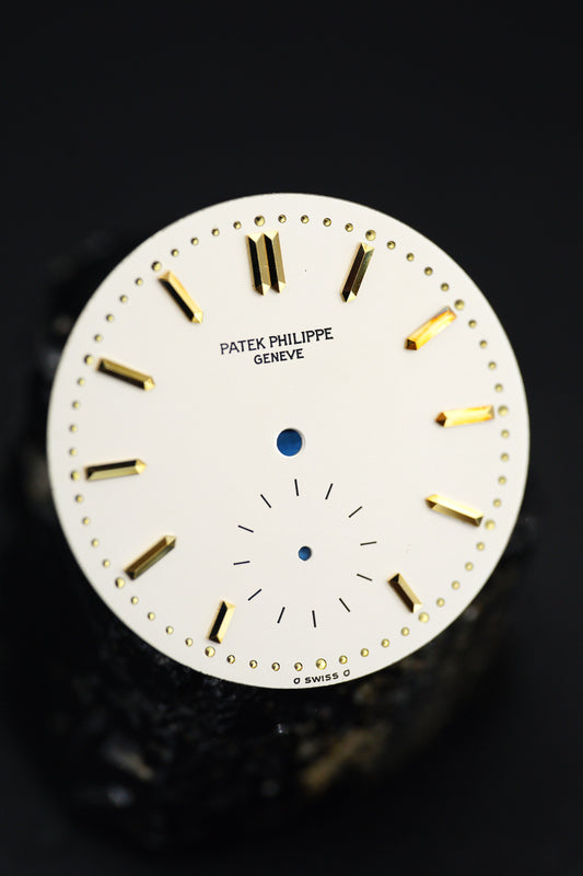 Patek Philippe NOS silver dial Sigma Dial for early Calatrava 3796J with patina