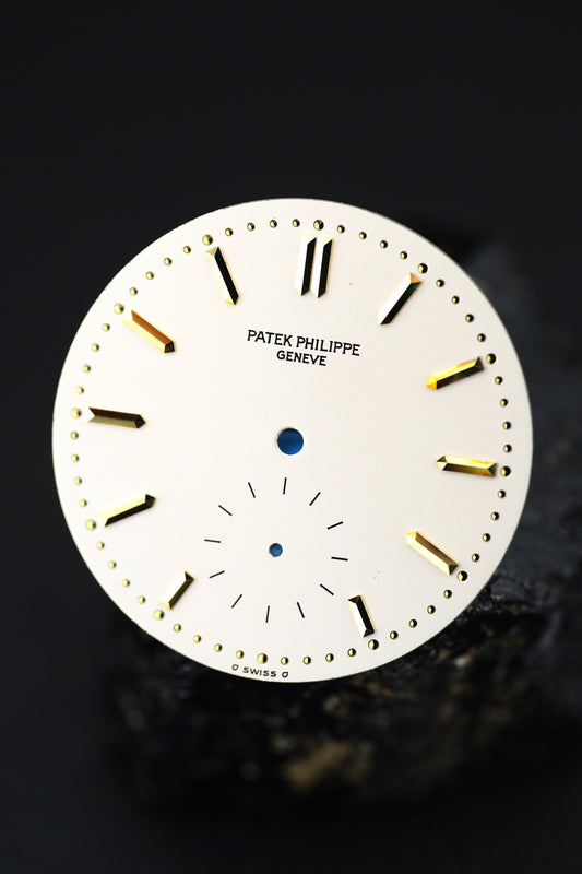 Patek Philippe NOS silver dial Sigma Dial for early Calatrava 3796J with patina
