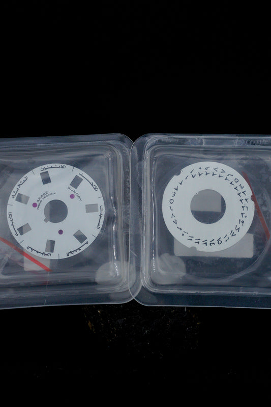 Rolex NOS Day & Date Disc "arabic“ for Day-Date 36 mm cal. 3055 für 18038 | 18039 | 18026 and other
