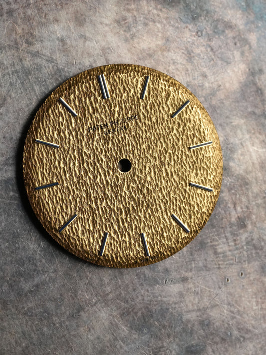 Patek Philippe „Hammered-Finish Sigma“ Zifferblatt gelbgold für Calatrava 3569