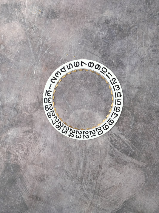 Patek Philippe Date Disk for Nautilus 3700 18ct gold