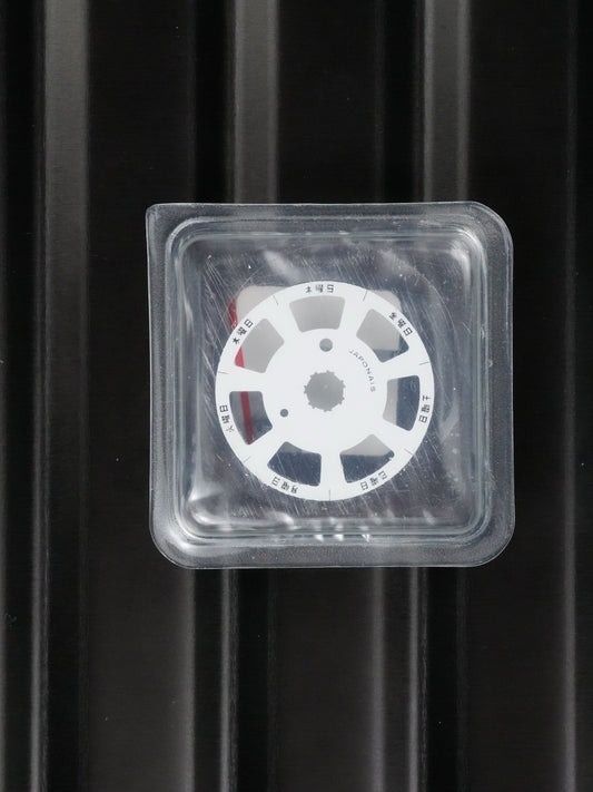 Rolex NOS day disc Japanese B3255-2-110-K1