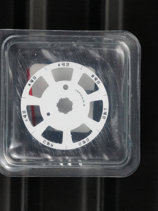 Rolex NOS day disc Japanese B3255-2-110-K1
