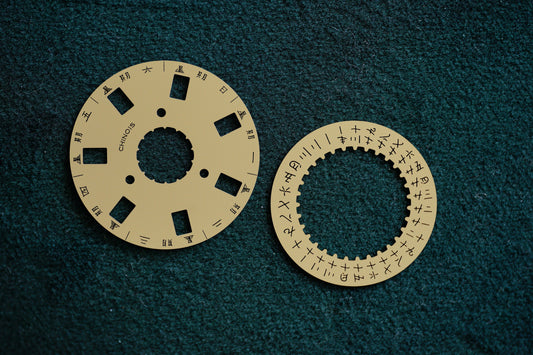 Rolex "chinesisch" Datum- & Tagesscheiben beige für Day-Date 36 mm mit caliber 3155 18238 | 118238