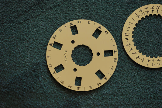 Rolex "chinesisch" Datum- & Tagesscheiben beige für Day-Date 36 mm mit caliber 3155 18238 | 118238