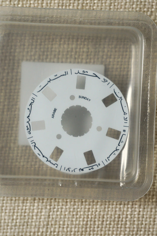 Rolex NOS "Arab" Day & Date Disc in Arabic for cal. 3155 18238 | 18239 | 118239 | 118206