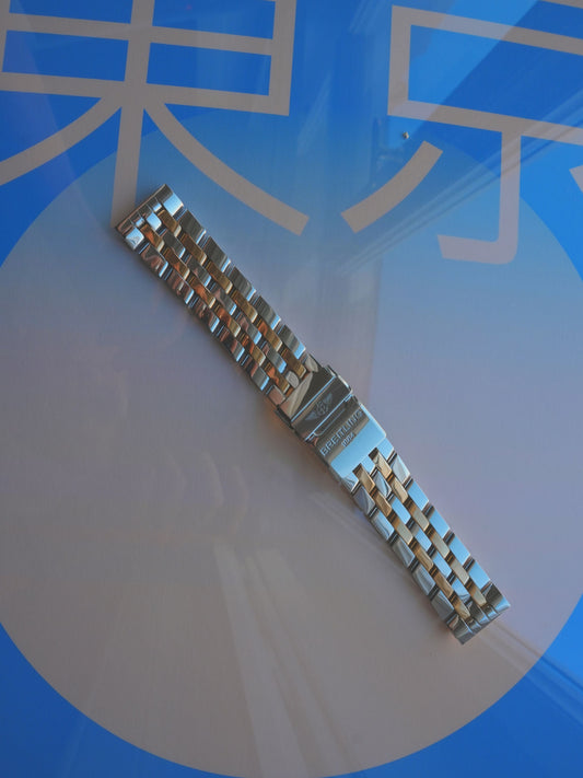 Breitling Steel Bracelet for Navitimer 1884 | 20mm (Chronomat/ Pilot bracelet)
