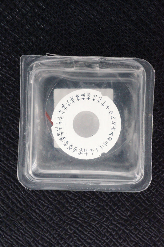 Rolex NOS Datum Scheibe Disc Day-Date 18039 | 18038 | 19018 | 19019 Chinesisch (date Chinese) für Cal. 3055 & 5055 im Blister
