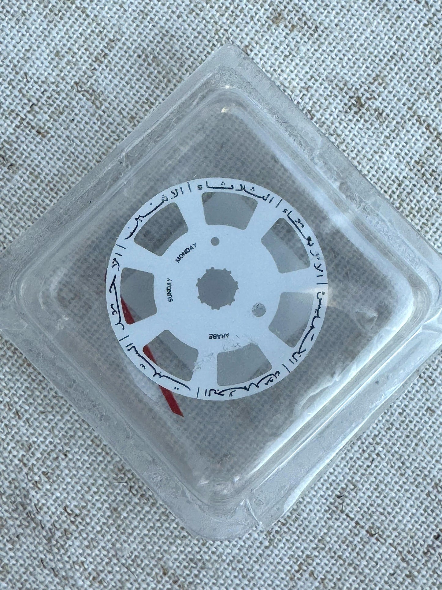 Rolex ARABIC Arabische Tag & Datumscheibe  Day & Date Disc für Day‑Date 40mm - für 228206 | 228239 und andere